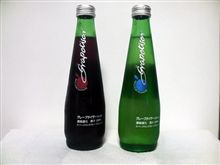赤と白・・・