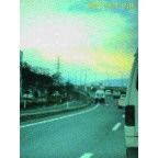 師走とはいえ焦りは禁物。