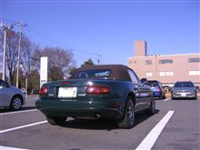 イブですか？そうですか。