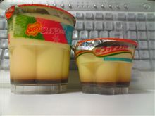 今年も残りわずかとなってついに！