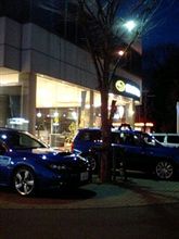 いつもの