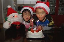 クリスマスですなぁ♪