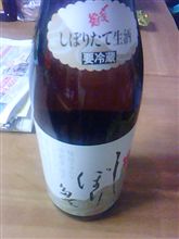 お店で浮きまくり･･･
