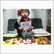 Ｍｅｒｒｙ　Ｘ’ｍａｓ