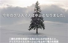 今日は何の日？