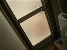 この時間からは…