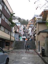 伊香保温泉 伊香保温泉