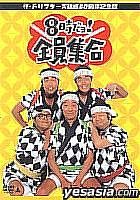肩こりが酷い。。。。。