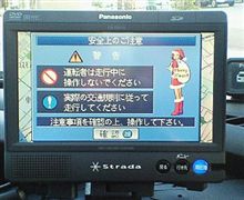 クリスマス