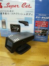 新兵器投入