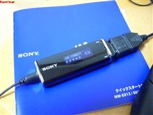 WALKMANの設定は面倒(^^ゞ