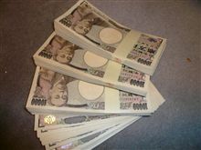 サンタが･･･