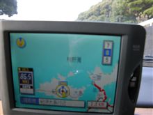 ちょい旅が～