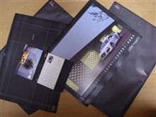 届きました。 届きました。