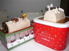 クリスマスケーキだよ～ヽ(^o^)丿