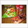 お菓子がイッパイ・・・