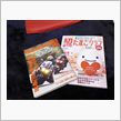 BOOK。