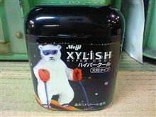 睡魔と闘いながら・・・