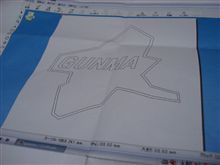 ステッカー作成♪