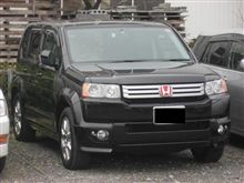 感染車