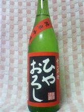 １日遅れのMerryChristmasに旨い酒☆