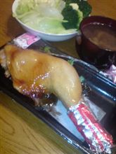昨夜の チキン