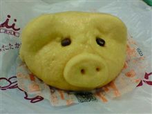 お昼休みにｗ