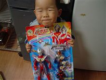 頂きました!!…ウルトラマン? 頂きました!!…ウルトラマン?
