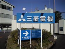 営業！営業!!