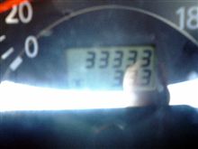 33333