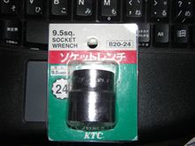 在庫処分で安かった♪