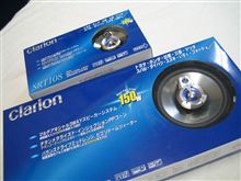 スピーカー入手♪