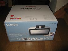 年賀状まだですけど　キター
