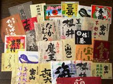 コレクション コレクション