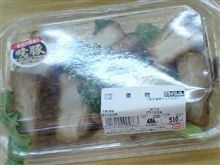 煮物