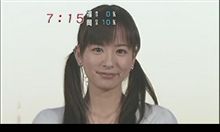 めざログ♪2007.12.27～ライドシェア帰省♪