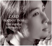 WEZARD.netより　『ZARD Request Best ～beautiful memory～』の収録曲決定!! 