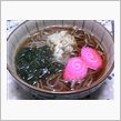 年越し蕎麦