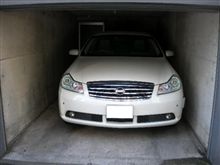 『車庫入り』娘!?