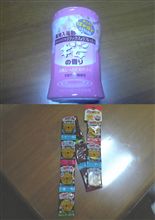 懐かしい味でした・・・