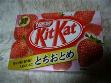 新作出てた♪