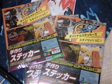 冬はつとめて。