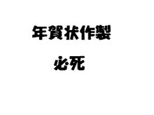(｡-_-｡)ﾎﾟｯ