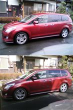 車高調の整備手帳