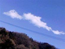 盧山・昇龍波！