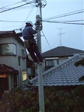 予定は未定？