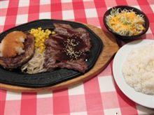 今日のランチは、「テキサス」赤坂ランチ1,000円