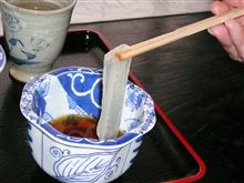 絶品♪