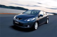 マツダ、中国で小型車「デミオ」発売・１月