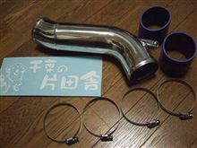 来ました！